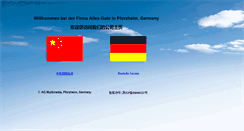 Desktop Screenshot of chinamarkt.de